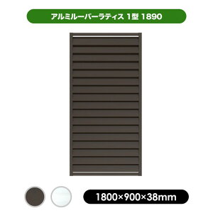 y[J[z A~[o[eBX 1800×900mm uE O  ډB  DIY 4524804123407 [|Xgʔ]