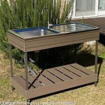 楽天市場】物置 屋外 大型（ガーデンシンク｜水まわり用品 