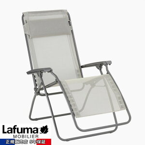 y[J[z yK̔X 5Nۏ؁z Lafuma R CLIP NCjO`FA R CLIP x[W LFM4020 9868 AEghA ܂肽 ֎q Lv  t} ܂ tX