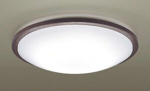 パナソニック シーリングライト 〜12畳 ウォールナット LED 調色 調光 LGC51155K (LGC51155 相当品)