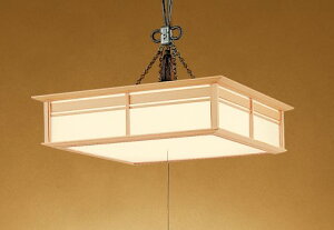 オーデリック 和風ペンダントライト 〜8畳 LED 調色 調光 Bluetooth OP252390BR