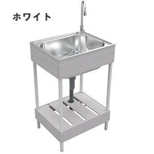 y[J[z lH؃K[fVN  zCg O  DIY  4524804147830