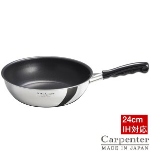 r^Ntg J[y^[ EHbNp 24cm 3464 tCp [^ uߓ KX IHΉ tbfH XeX S2w\ y {