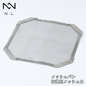 mmCt bVppbV ԂSŕs\āE˗ނ𒼉΂ŒIt m  XeX BBQ