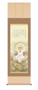 y[J[z | ̊ | 㔒ߊω m ڌ H16-054 OK