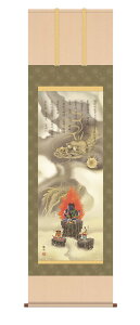 y[J[z | ̊ | Жs Rϕ ڌ H16-056 OK