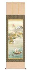 y[J[z | ̊ | 􎵕_} kR ڌ H16-059 OK