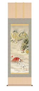 y[J[z | ̊ | xmzg˗} ]jM ڌ H16-068 OK