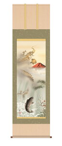 y[J[z | ̊ | ogː} ΓcF ڌ H16-069 OK