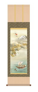 y[J[z | ̊ | 􎵕_} kR ڎO H16-059 OK