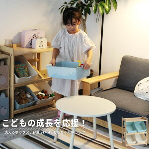 y[J[z [bN Kids Toybox Rack -buzz- i` ilr-3581 sꊔ