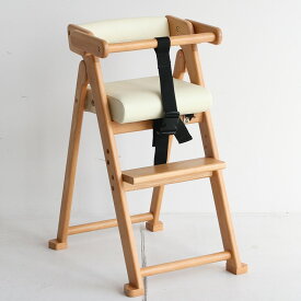 【メーカー直送】 ベビーチェア ハイチェア na-ni Folding High Chair アイボリー nac-3364 市場株式会社