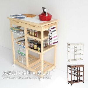 y[J[z Lb`S Soup Kitchen Wagon i` W-3564 sꊔ