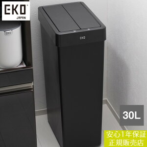 y[J[z yK̔X 1Nۏ؁z EK6277P-30L-BL EKO GbNXEBOCgZT[r ubN 30L ݔ  ӂt X