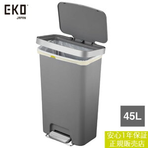 y[J[z yK̔X 1Nۏ؁z EK6266-45L-GR EKO nivX`bNXebvr O[ 45L ݔ 