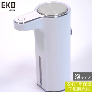 y[J[z yK̔X 1Nۏ؁z EK6088F-WH EKO A}X}[g\[vfBXyT[ zCg A\[v ݔ 