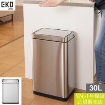 楽天市場】eko ek9280rの通販