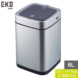 y[J[z yK̔X 1Nۏ؁z GRX}[gX[dZT[r Vo[ EK9252RGMT-6L EKO S~ ӂt