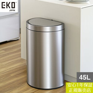 y[J[z yK̔X 1Nۏ؁z ~[WZ~EhZT[r _[NXeX EK9331MMT-45L EKO S~ ӂt