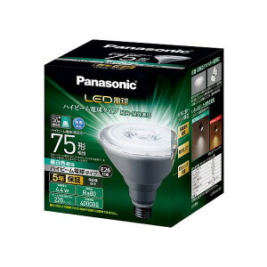 �p�i�\�j�b�N LED�d�� �n�C�r�[���d���^�C�v �����F 30�x 220lm (E26) LDR4N-W/HB7
