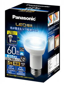 �p�i�\�j�b�N LED�d�� ���t�d���^�C�v �����F 60�x 550lm (E26) LDR6D-W/RF6