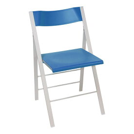 【メーカー直送】 arrmet ポケットオリジナル ブルー チェア 椅子 イス 折りたたみ おしゃれ イタリア産 W45×D45×H78×SH46cm