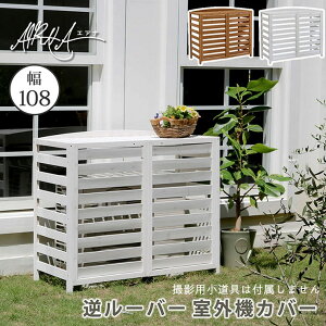 y[J[z  O  ؐ t[o[ O@Jo[ AIRNA(GAi)108 zCg AC-L1080WHT g