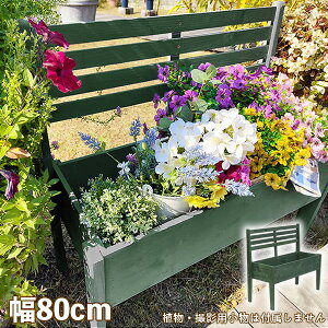 y[J[z  O  킢 Vv VRؐ x`^ v^[X^h 80cm _[NO[ CP80DGN g