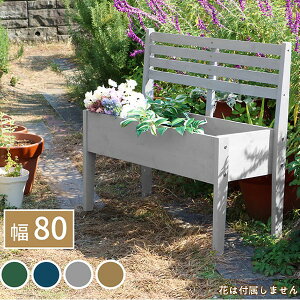 y[J[z  O  킢 Vv VRؐ x`^ v^[X^h 80cm O[ CP80GRY g