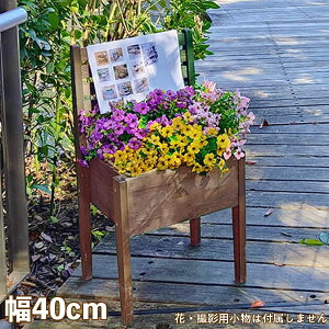 y[J[z  O  킢 Vv VRؐ `FA^ v^[X^h 40cm CguE CP40LBR g