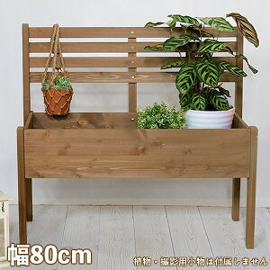 y[J[z  O  킢 Vv VRؐ x`^ v^[X^h 80cm CguE CP80LBR g