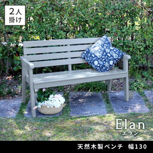 y[J[z  O  Vv 킢 VRؐ x` Elan(G)130 O[ EL-130GRY g