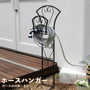 y[J[z  O  킢 Vv z[XnK[ n[g ubN IPN-HH7997 g