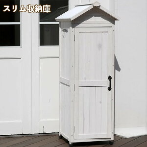 y[J[z  O  킢 Vv [ ؐ Op X [ zCg KGRS1600S-WHT [g]