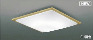 RCY~ V[OCg `8 i` LED F Fit AH55676