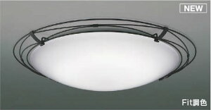 �R�C�Y�~ �V�[�����O���C�g �`8�� �u���b�N LED ���F Fit���� AH55684