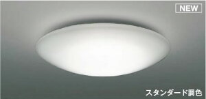 RCY~ V[OCg `12 LED F  AH55707