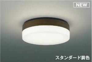 �R�C�Y�~ �V�[�����O���C�g �`6�� �u���E�� LED ���F ���� AH56007