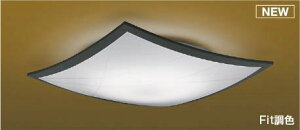 RCY~ aV[OCg `8 ubN LED F Fit AH56139