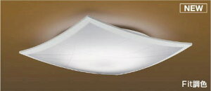 RCY~ aV[OCg `8 LED F Fit AH56142
