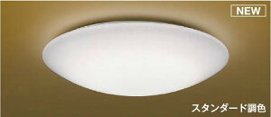 RCY~ aV[OCg `12 a LED F  AH56144