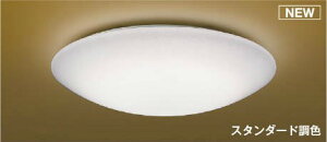 コイズミ 和風シーリングライト 〜6畳 和紙柄 LED 調色 調光 AH56146