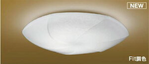 RCY~ aV[OCg `8 LED F Fit AH56156