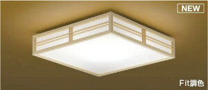 RCY~ aV[OCg `12 LED F Fit AH56158