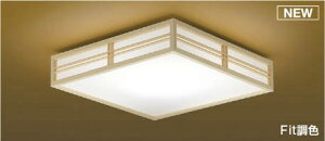 RCY~ aV[OCg `6 LED F Fit AH56160