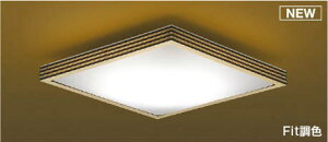 RCY~ aV[OCg `8 LED F Fit AH56169