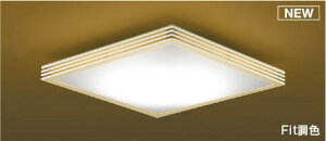 RCY~ aV[OCg `8 LED F Fit AH56172