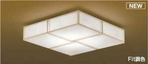 RCY~ aV[OCg `8 LED F Fit AH56178