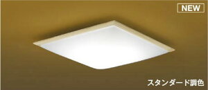 RCY~ aV[OCg `12 LED F  AH56188