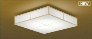 RCY~ aV[OCg `8 LED F  AH56198